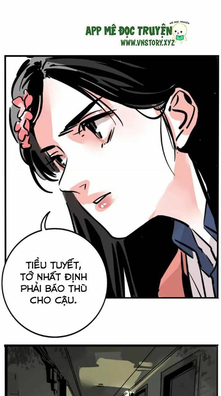 2Nd Mode- Chế Độ Thứ Hai: Chapter 20