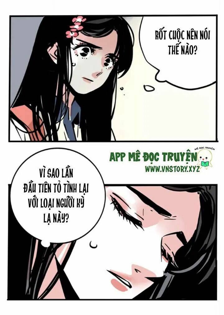 2Nd Mode- Chế Độ Thứ Hai: Chapter 21