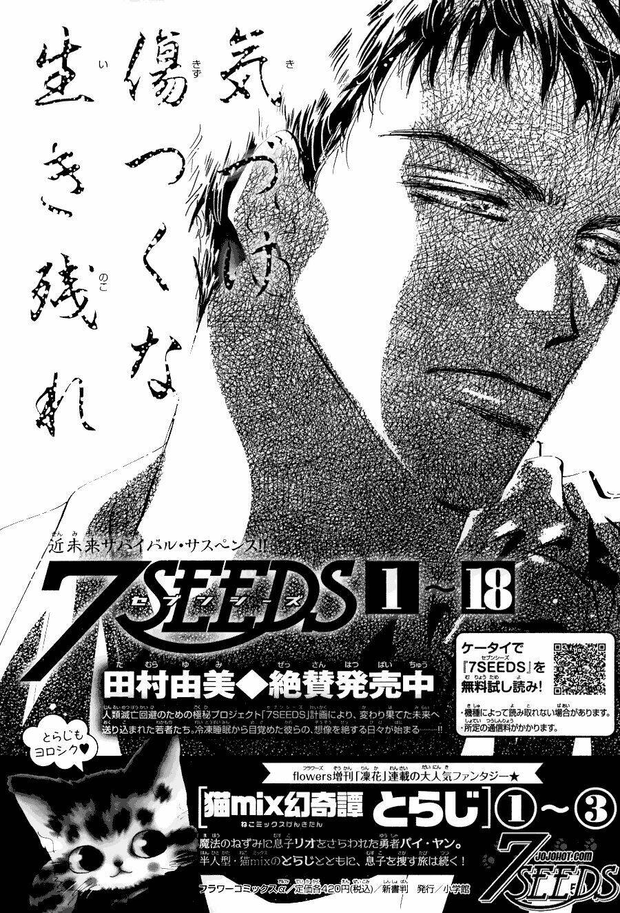 7 Mầm sống: Chapter 102