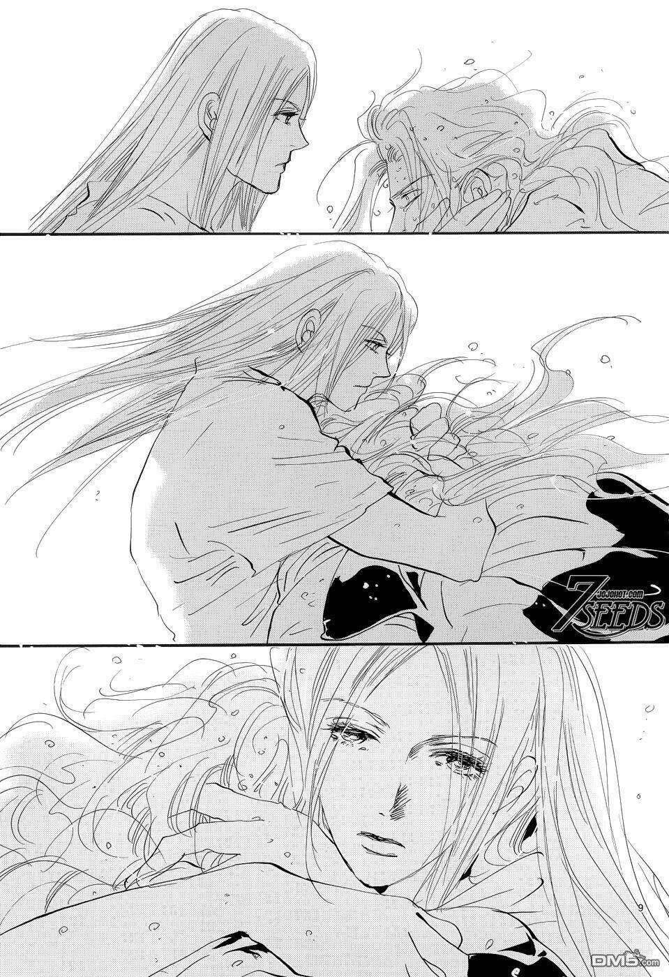 7 Mầm sống: Chapter 170