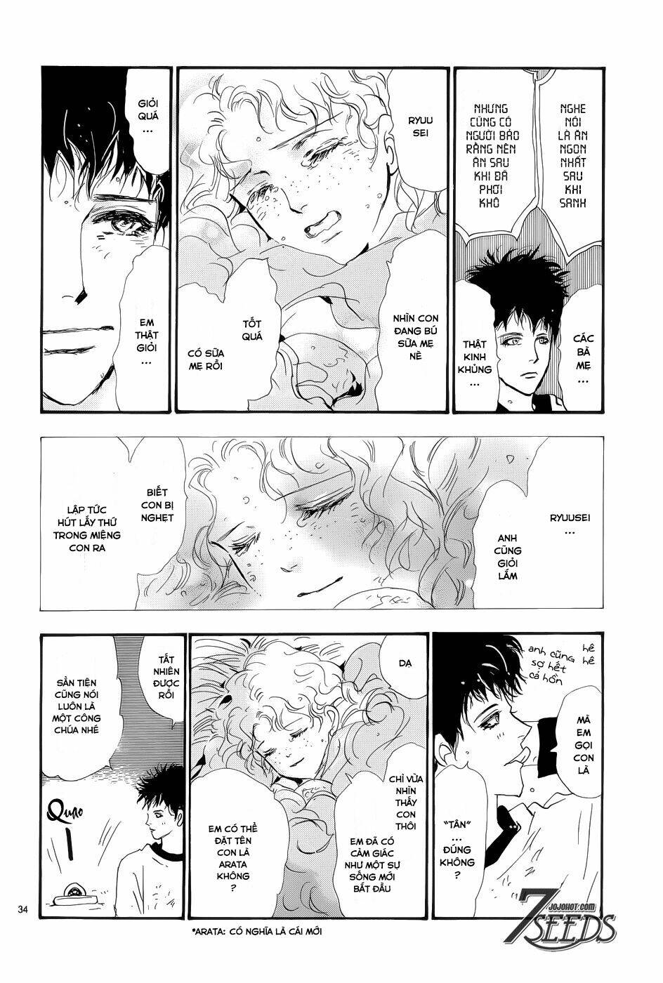 7 Mầm sống: Chapter 176