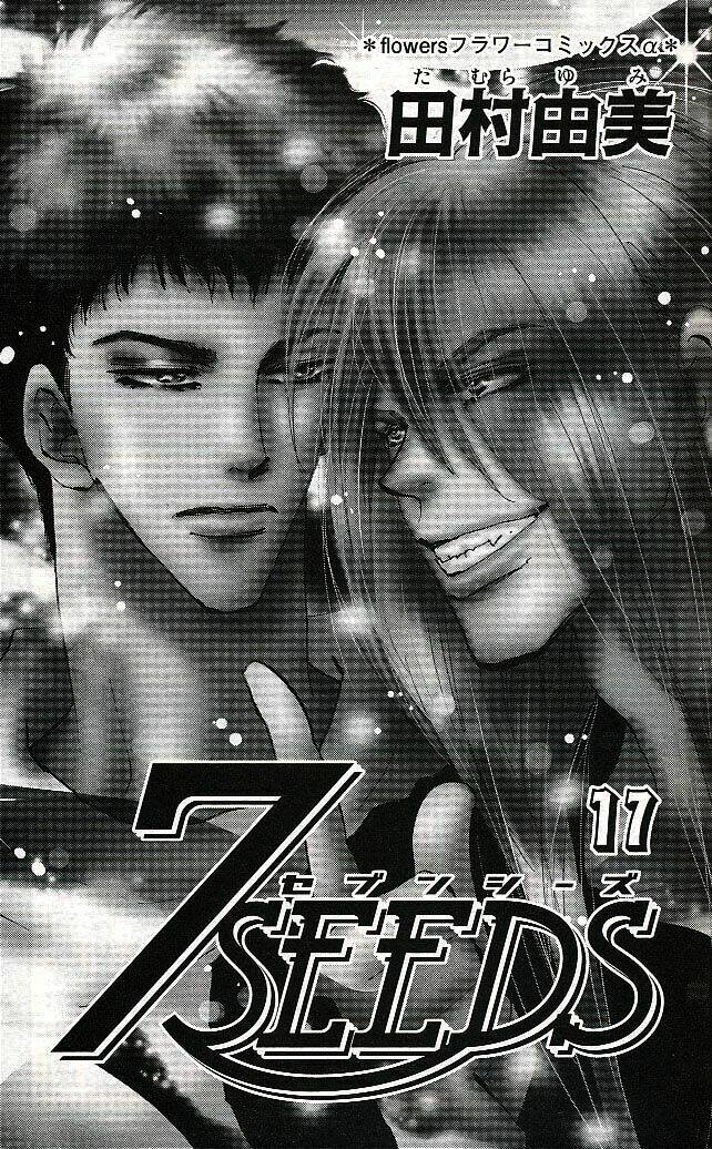 7 Mầm sống: Chapter 90
