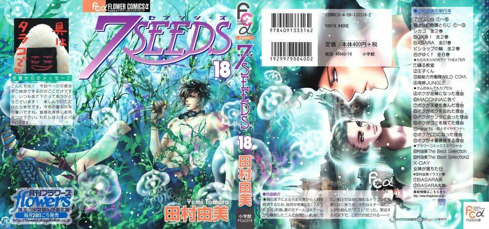 7 Mầm sống: Chapter 95