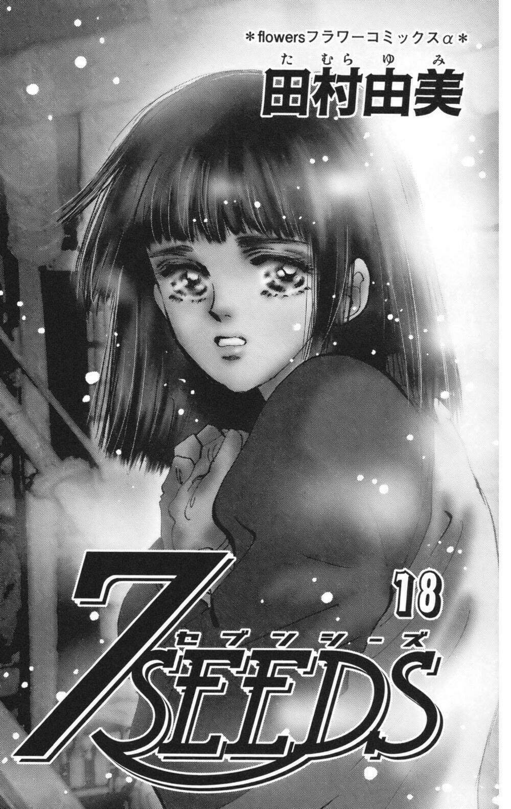7 Mầm sống: Chapter 95