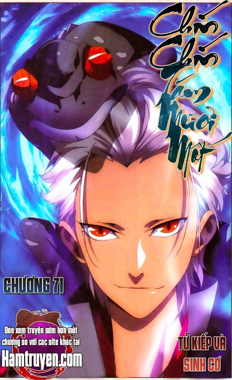 Cô Dâu Quái Vật: Chapter 71