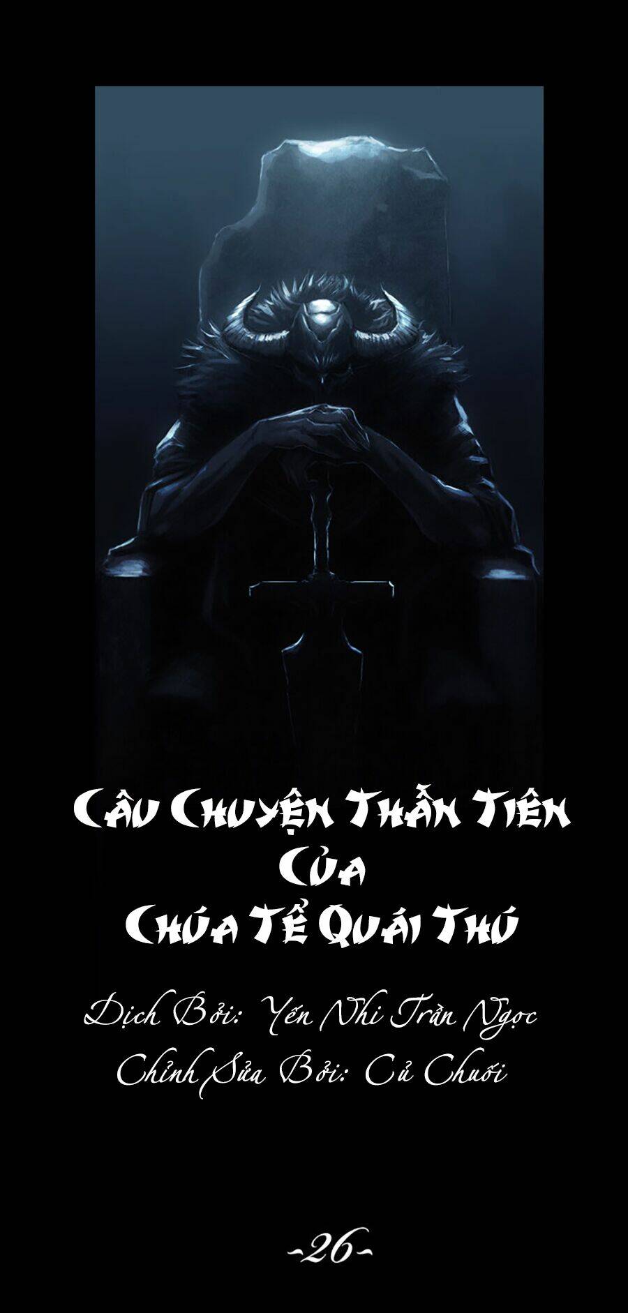 Thuần Hóa Quái Thú Thật Tốt: Chapter 26