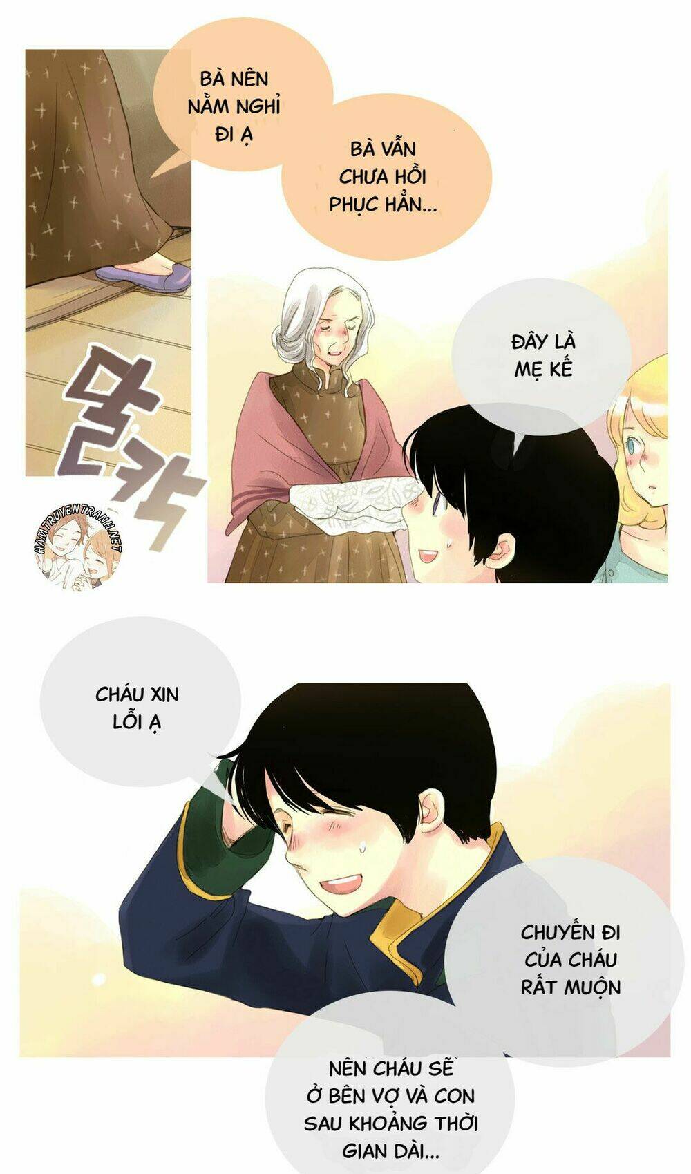 Nhặt Được Bảo Bối Manh Manh: Chapter 6