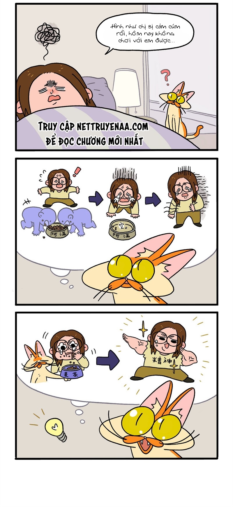 A Mãn Và Mạch Trà: Chapter 11