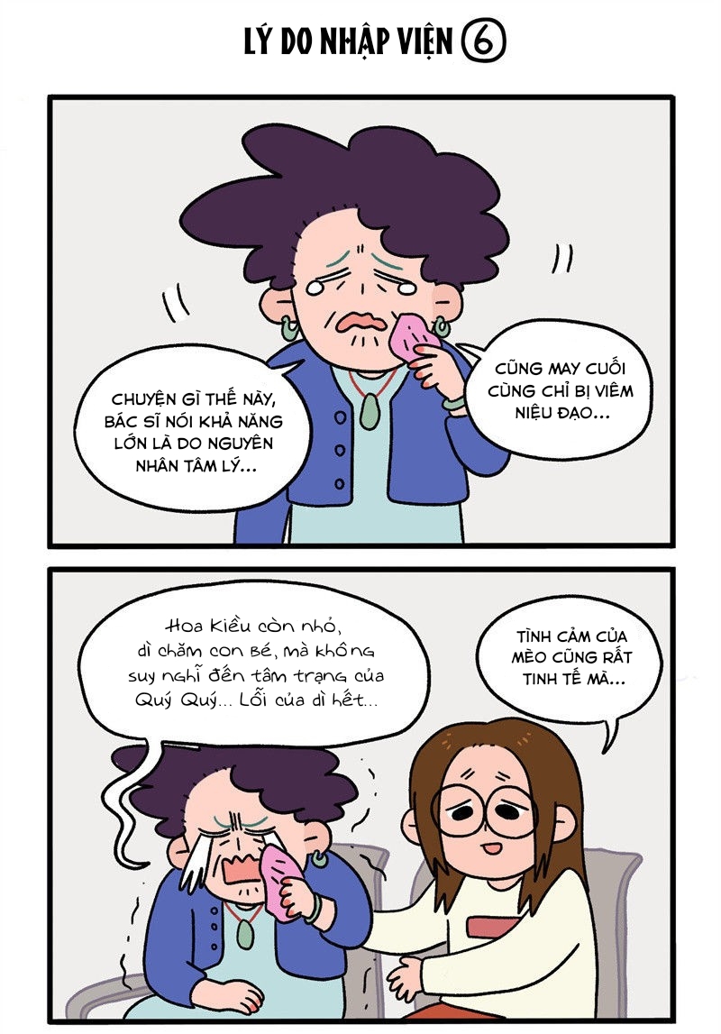 A Mãn Và Mạch Trà: Chapter 16.1