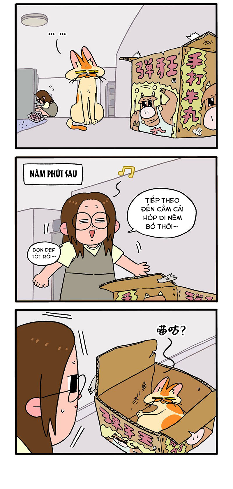 A Mãn Và Mạch Trà: Chapter 30