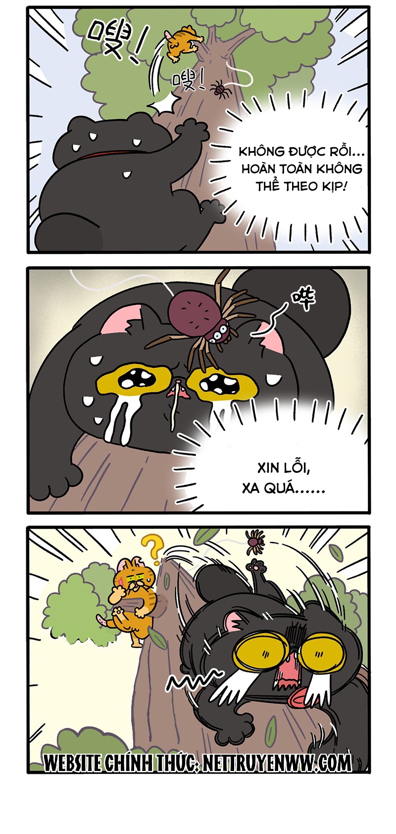 A Mãn Và Mạch Trà: Chapter 43.1