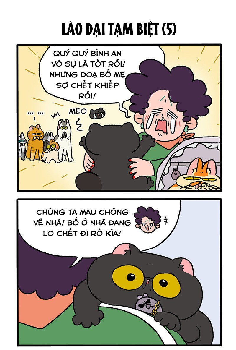 A Mãn Và Mạch Trà: Chapter 45.1