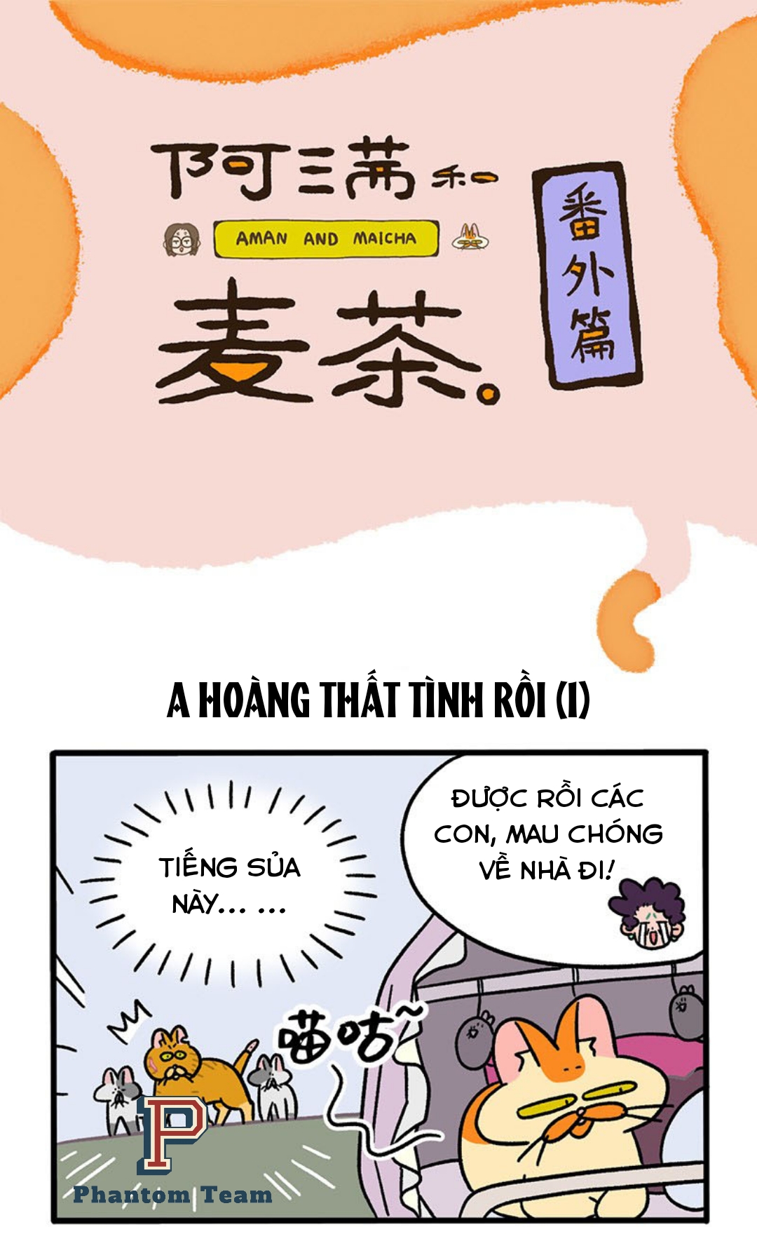 A Mãn Và Mạch Trà: Chapter 46.1