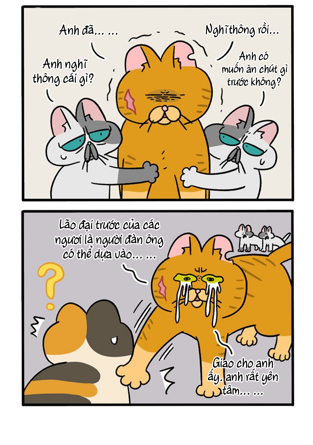 A Mãn Và Mạch Trà: Chapter 46.1
