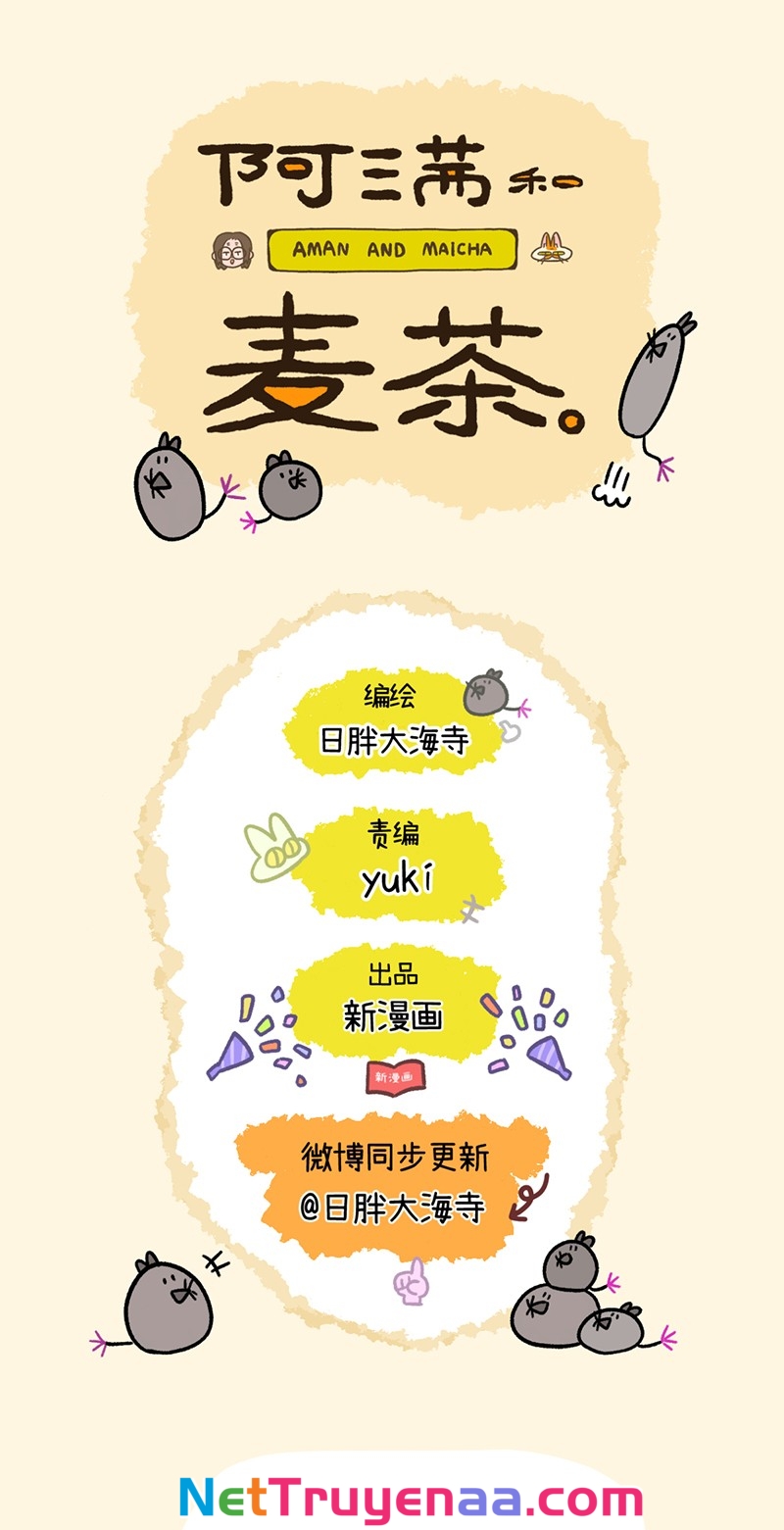 A Mãn Và Mạch Trà: Chapter 5