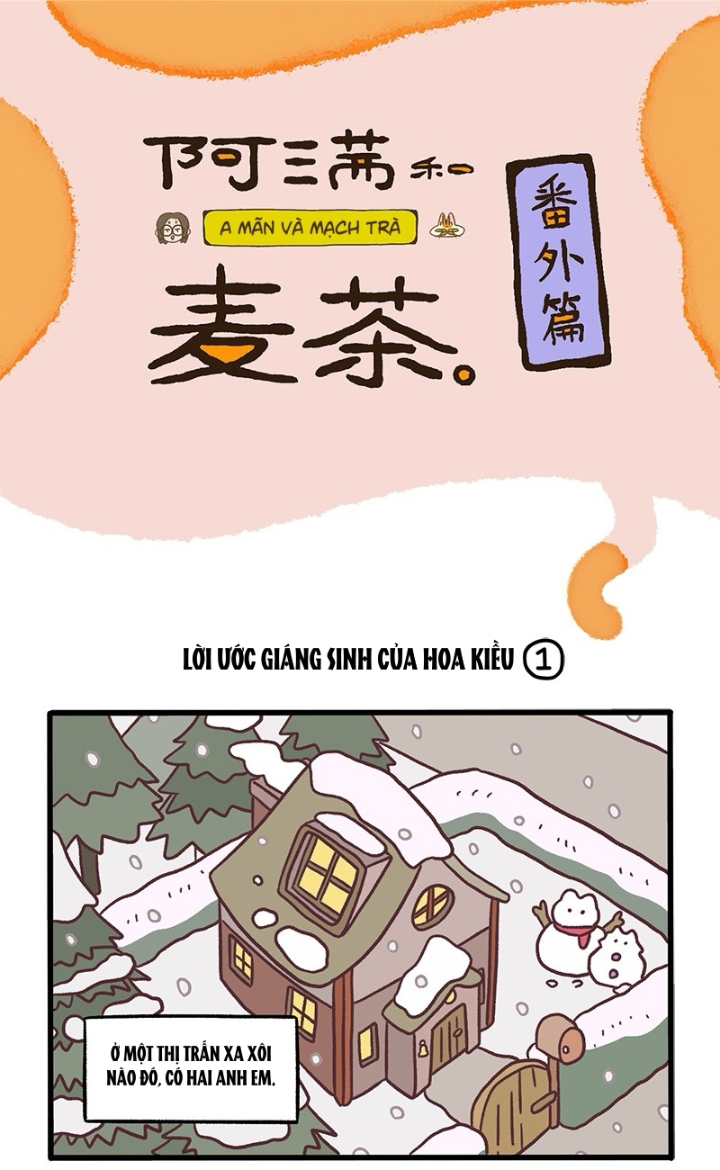 A Mãn Và Mạch Trà: Chapter 59.2