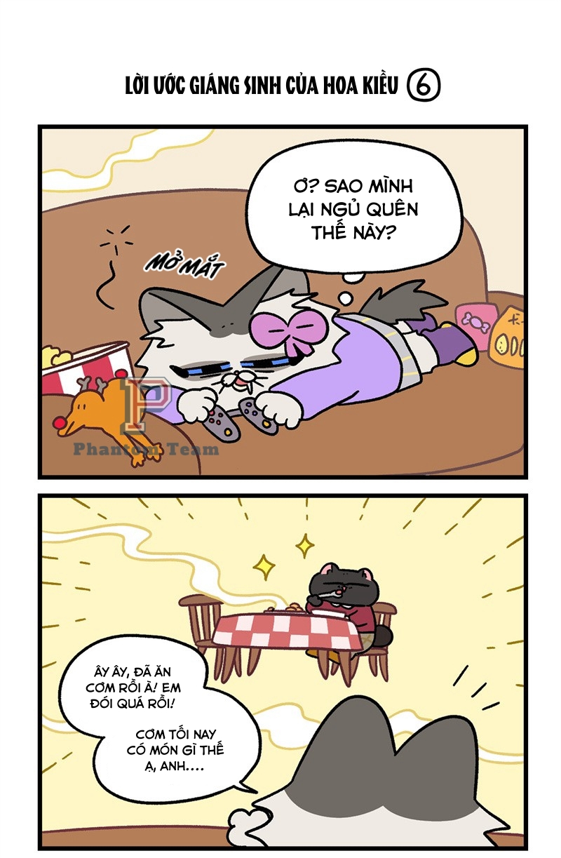 A Mãn Và Mạch Trà: Chapter 59.3
