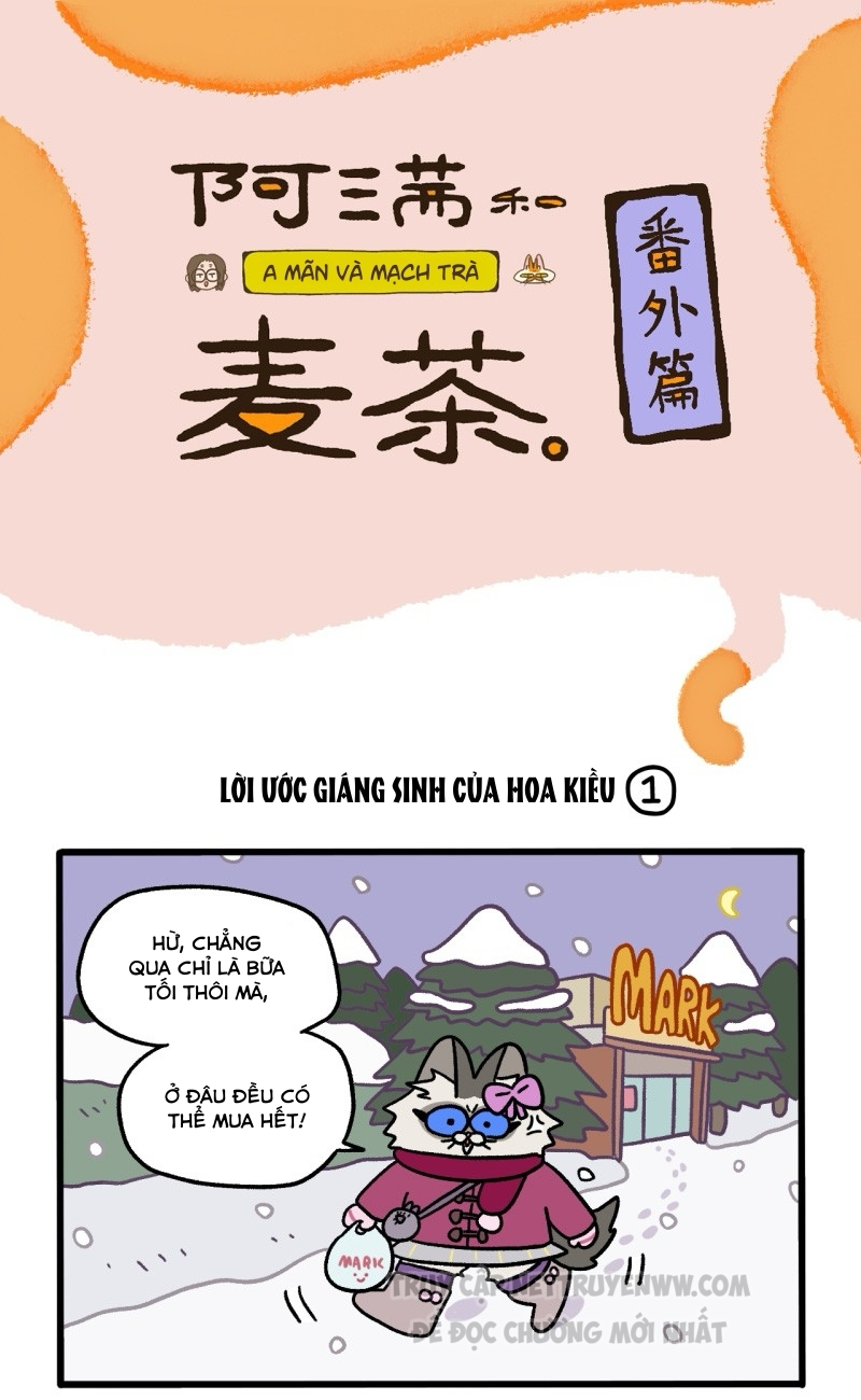 A Mãn Và Mạch Trà: Chapter 59.4