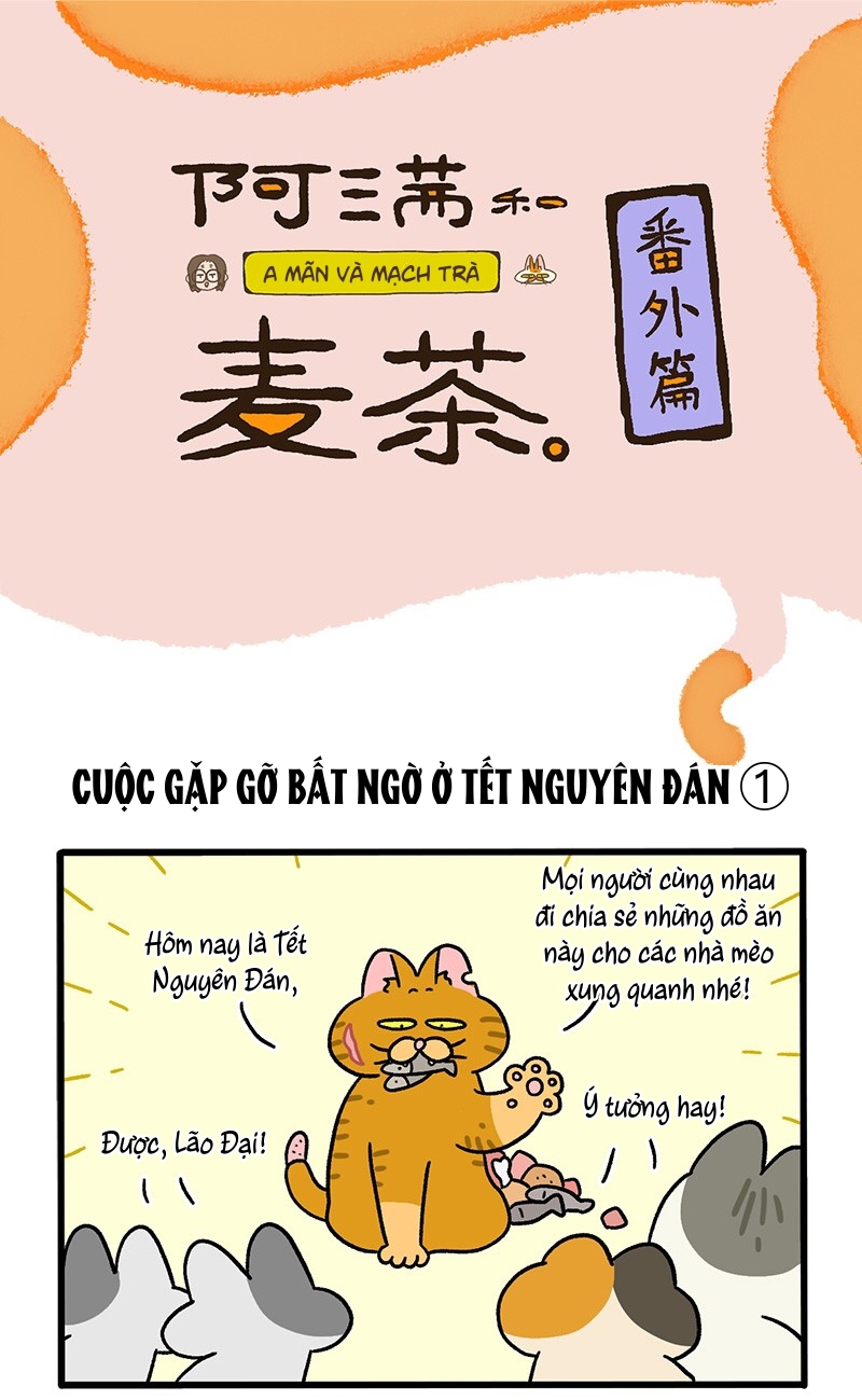 A Mãn Và Mạch Trà: Chapter 59.6