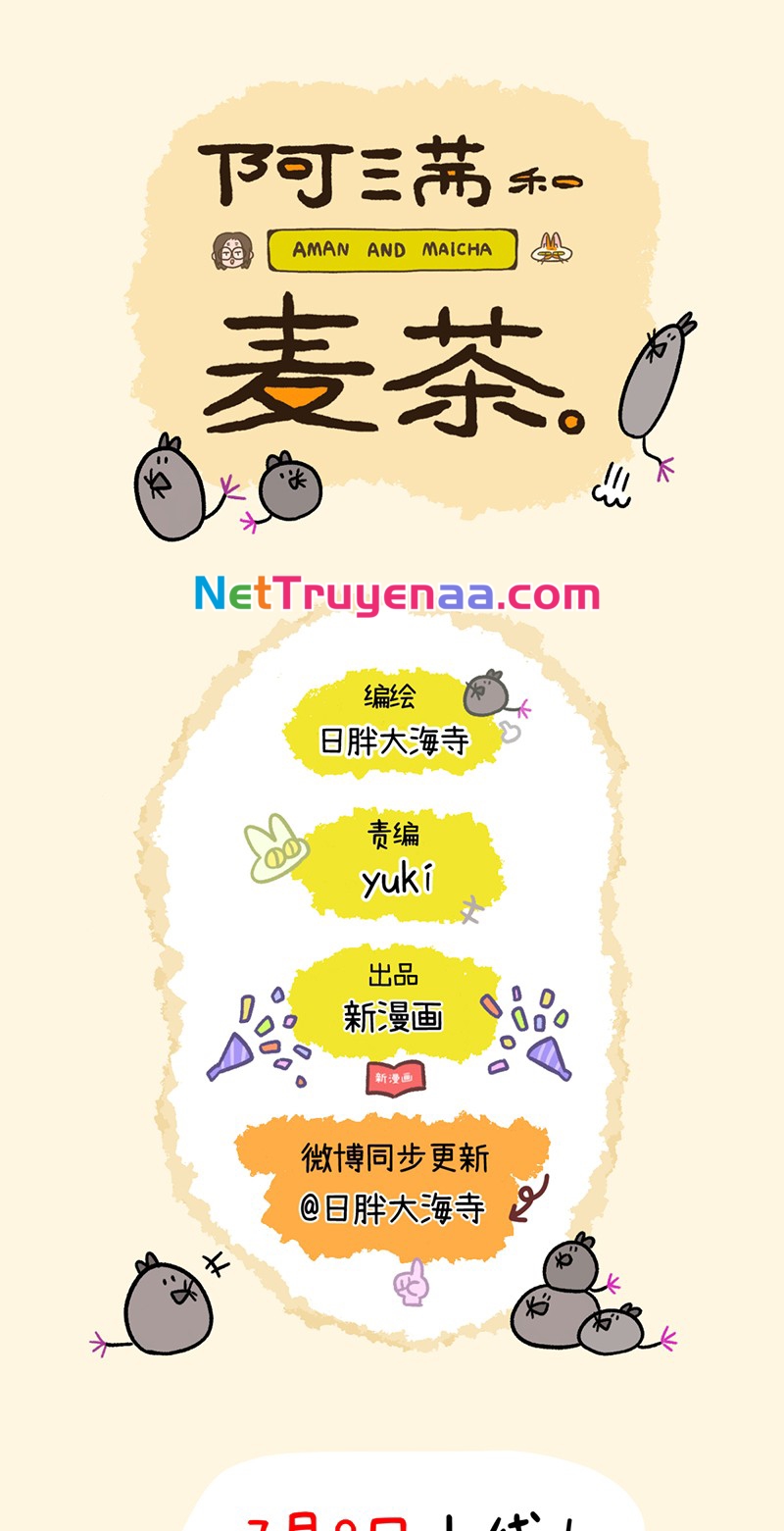 A Mãn Và Mạch Trà: Chapter 6