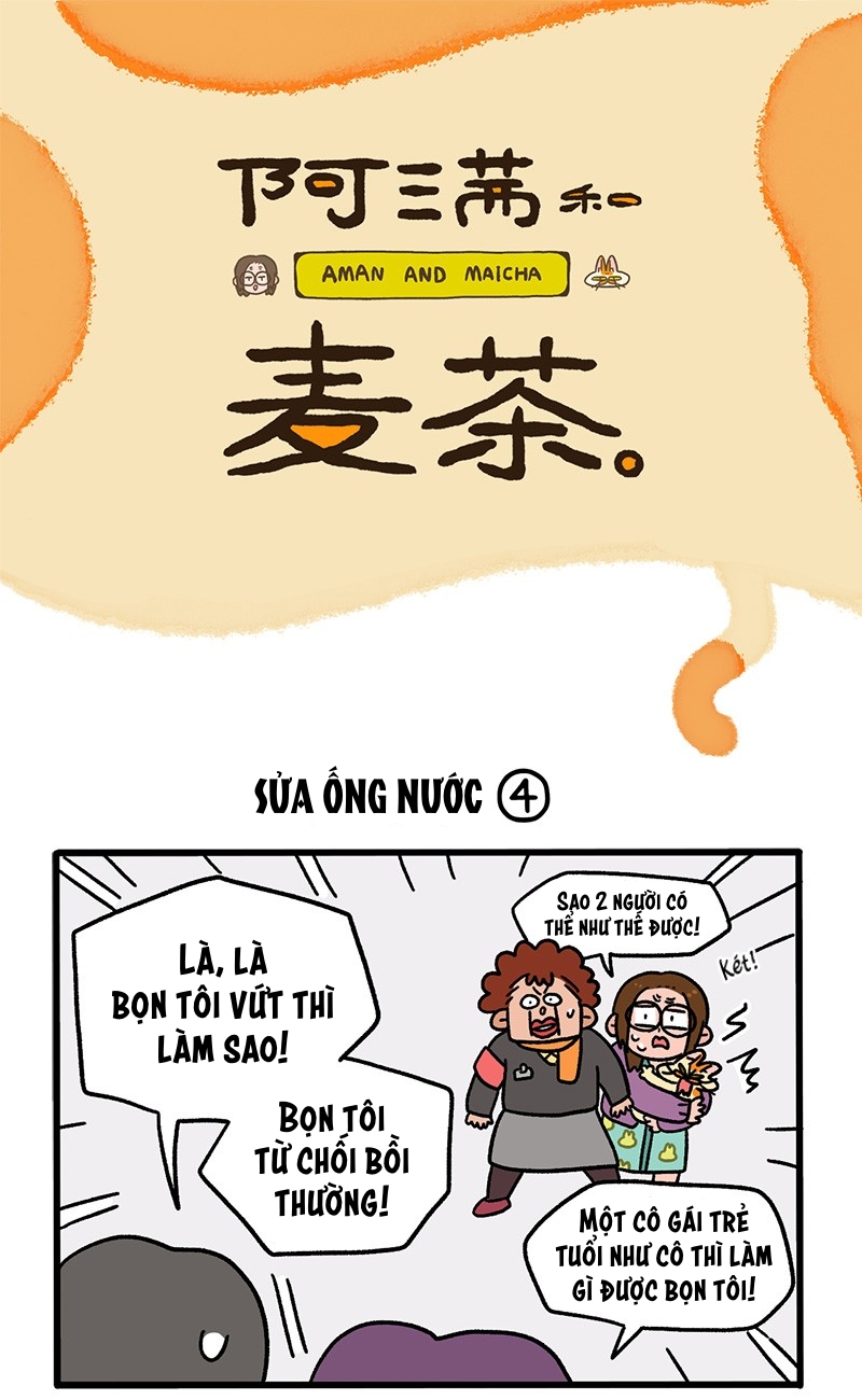 A Mãn Và Mạch Trà: Chapter 62.1