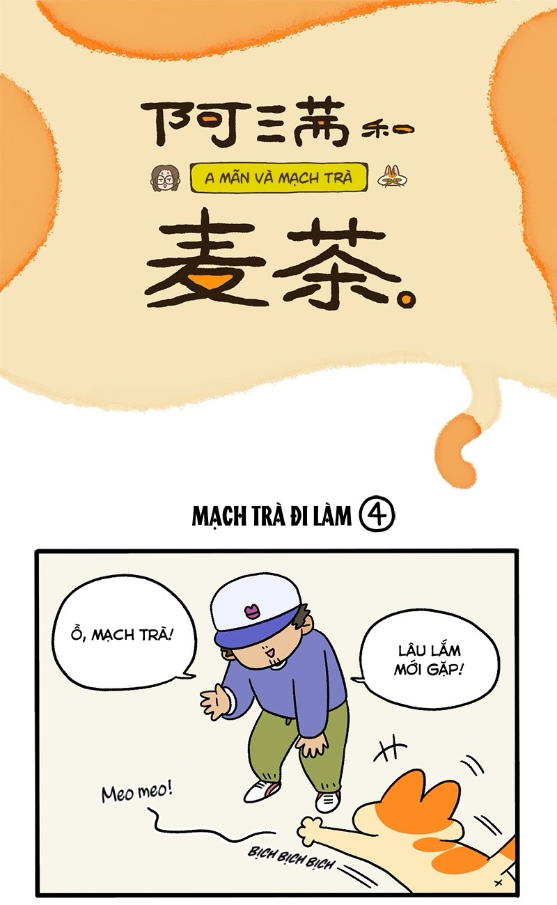 A Mãn Và Mạch Trà: Chapter 63.1