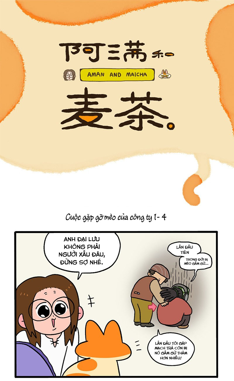 A Mãn Và Mạch Trà: Chapter 65.1