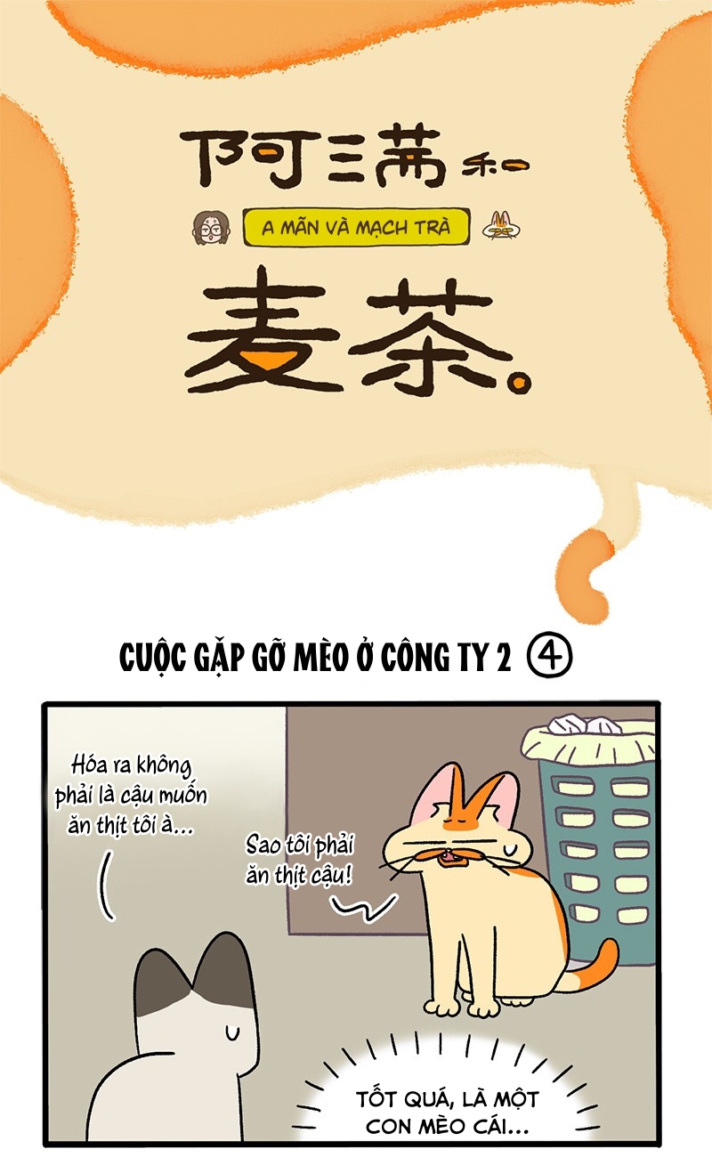 A Mãn Và Mạch Trà: Chapter 66.1
