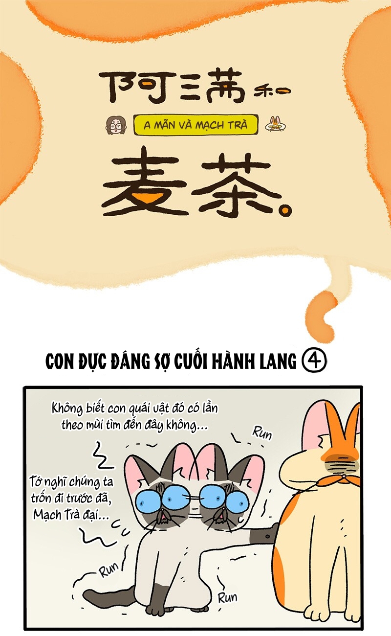A Mãn Và Mạch Trà: Chapter 68.1