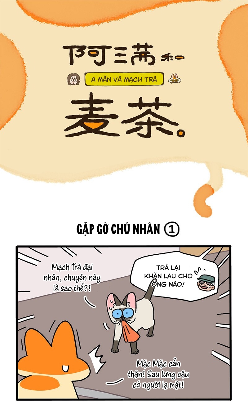 A Mãn Và Mạch Trà: Chapter 75