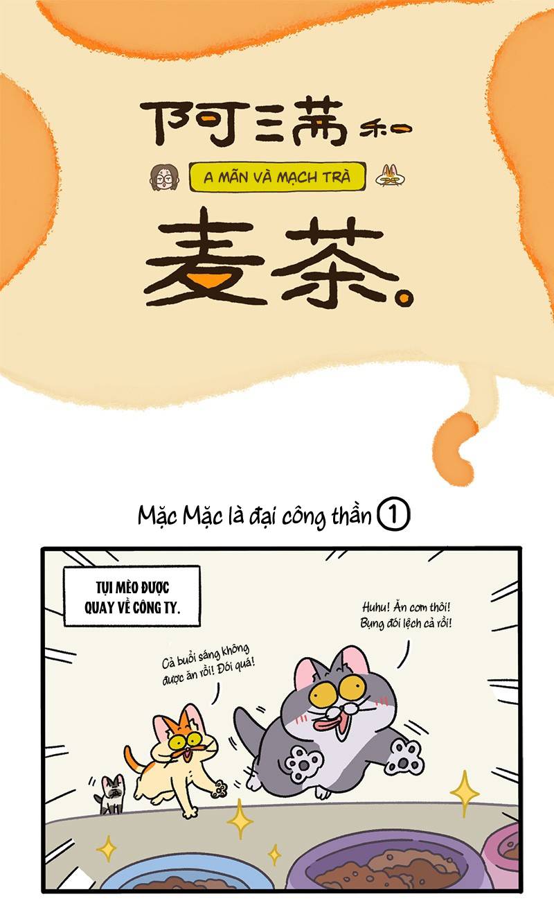 A Mãn Và Mạch Trà: Chapter 79