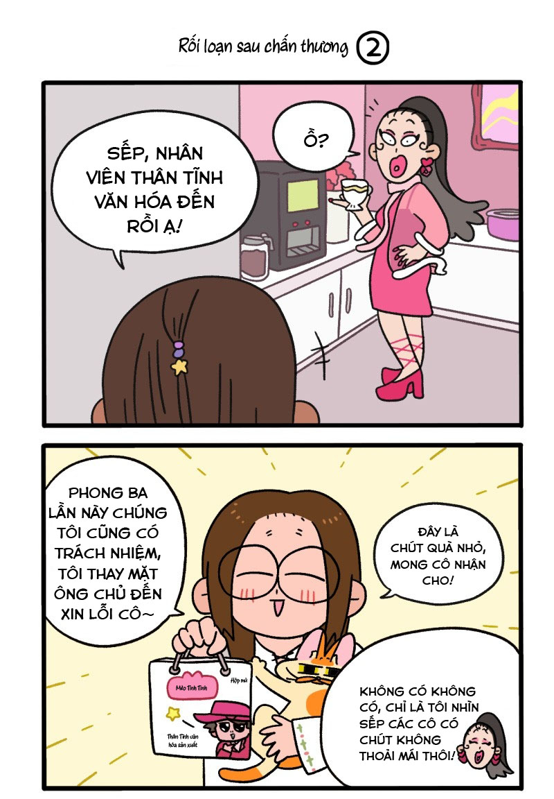 A Mãn Và Mạch Trà: Chapter 80