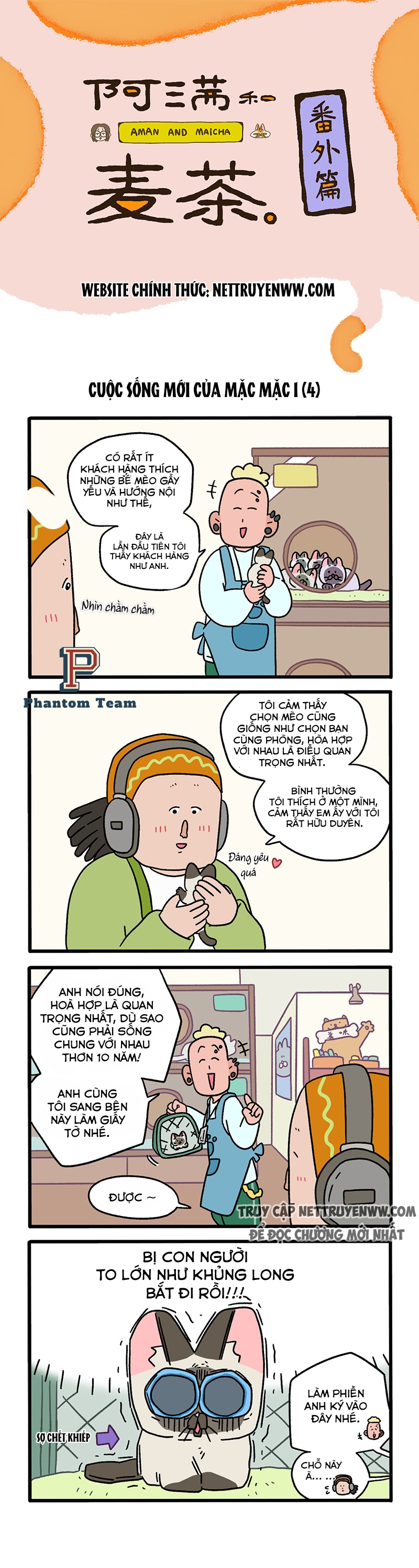 A Mãn Và Mạch Trà: Chapter 83.1