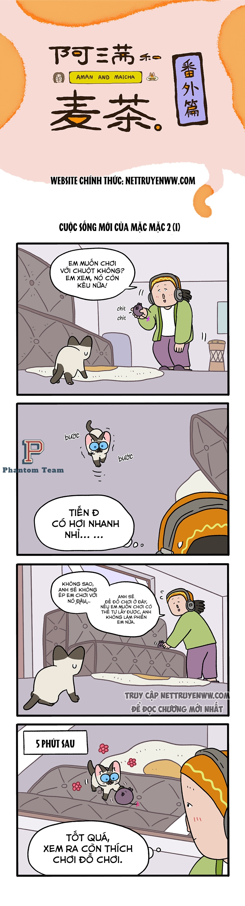 A Mãn Và Mạch Trà: Chapter 83.2