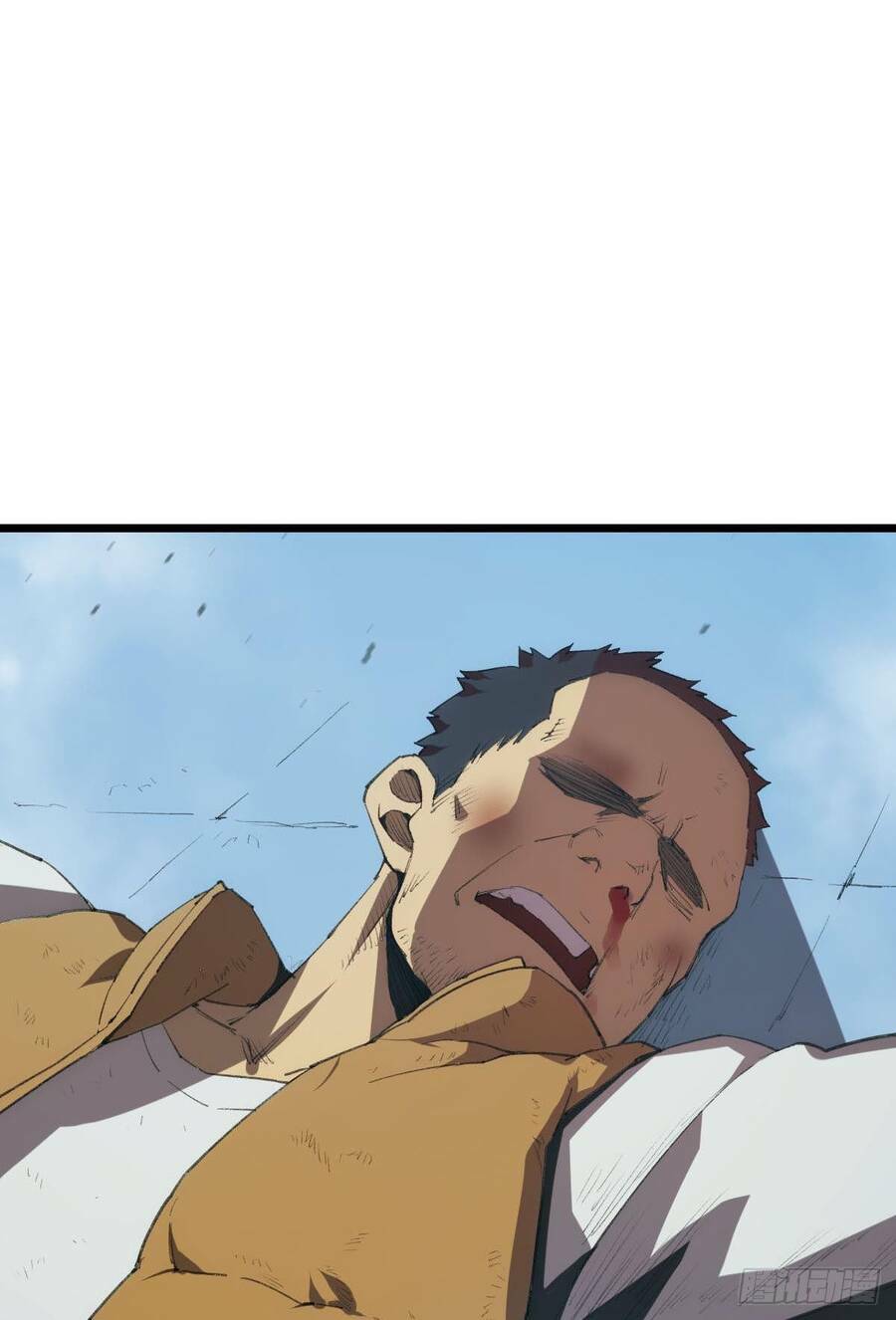 Ác Bá Trò Chơi: Chapter 1