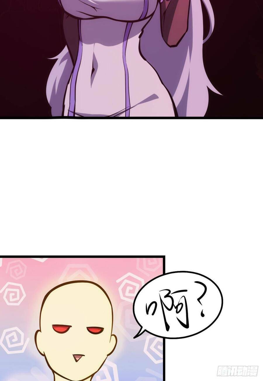 Ác Bá Trò Chơi: Chapter 11