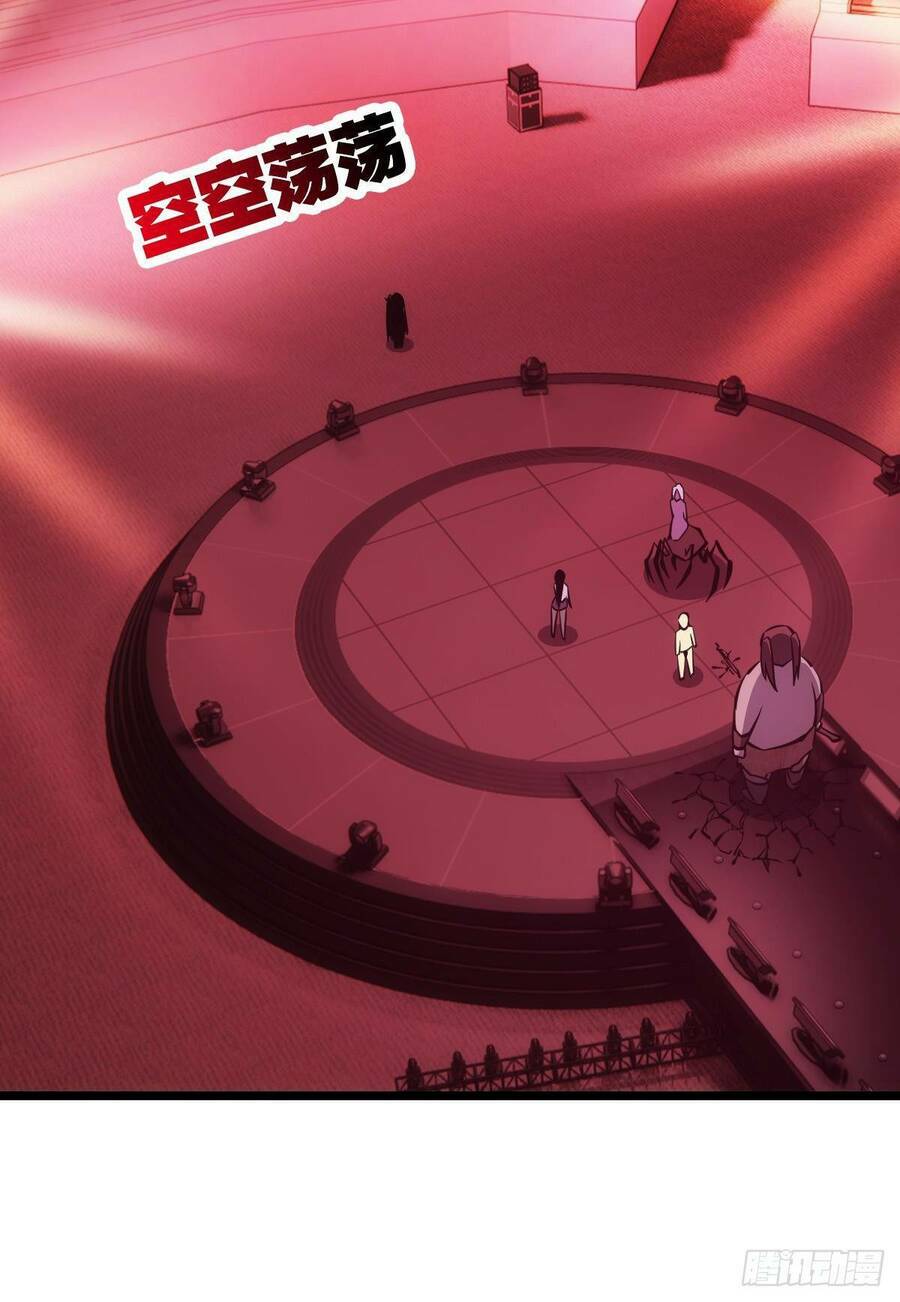 Ác Bá Trò Chơi: Chapter 11
