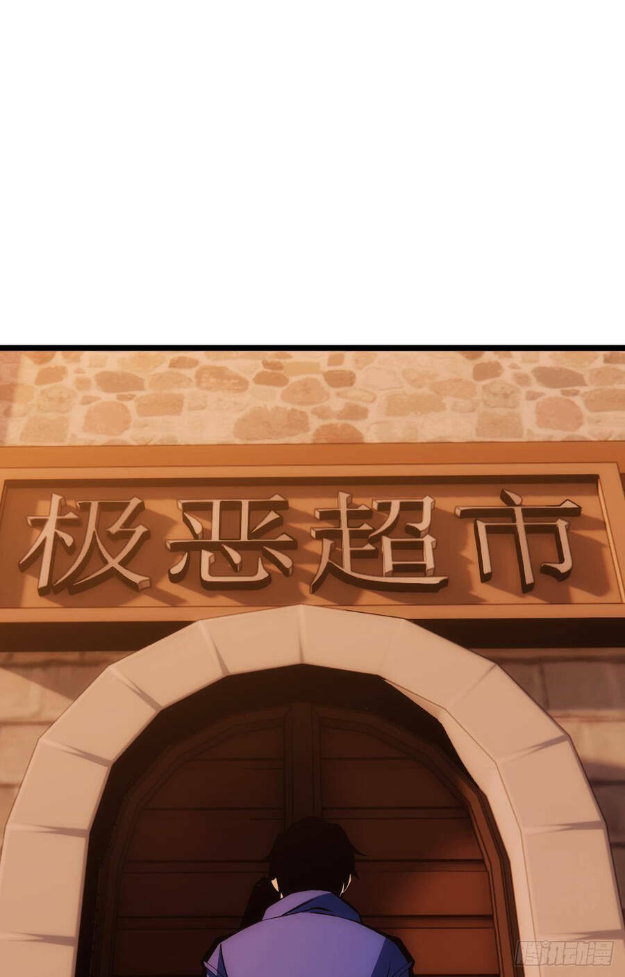 Ác Bá Trò Chơi: Chapter 13