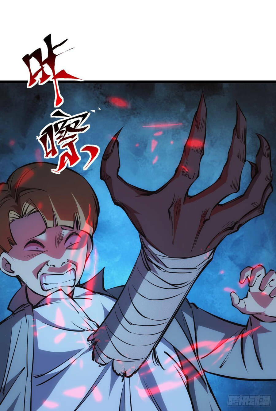 Ác Bá Trò Chơi: Chapter 13