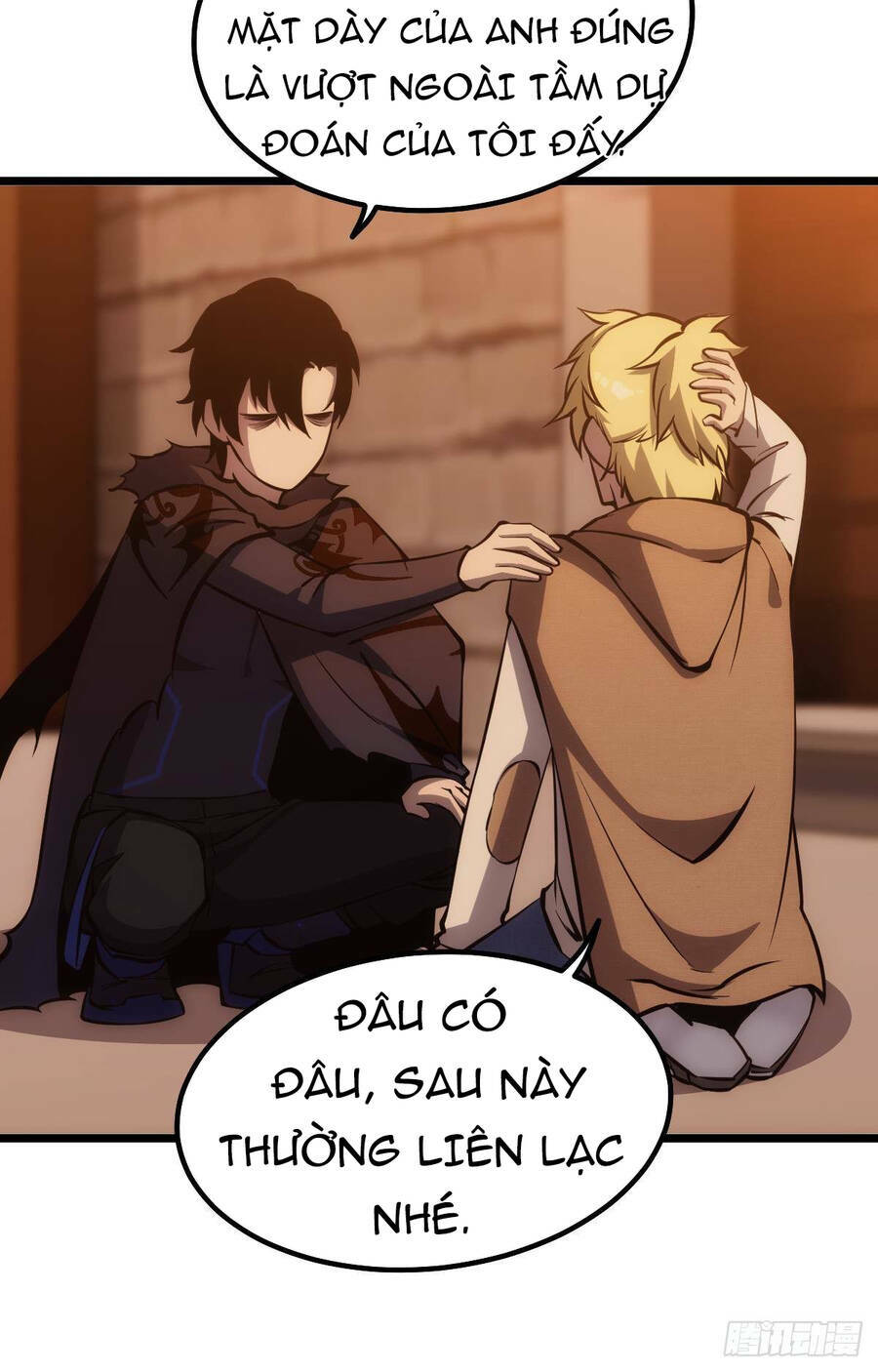Ác Bá Trò Chơi: Chapter 14