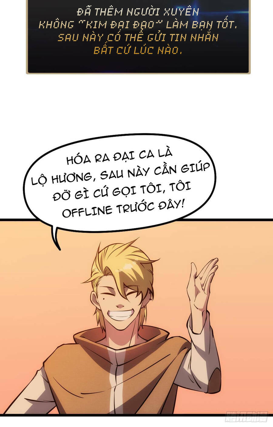Ác Bá Trò Chơi: Chapter 14