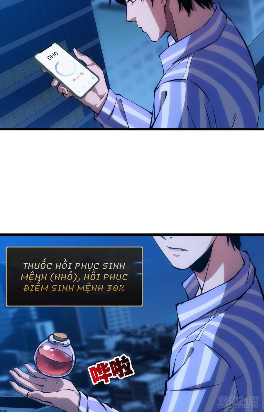 Ác Bá Trò Chơi: Chapter 14
