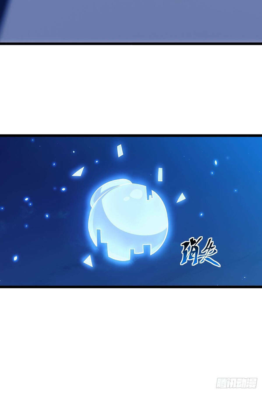 Ác Bá Trò Chơi: Chapter 14