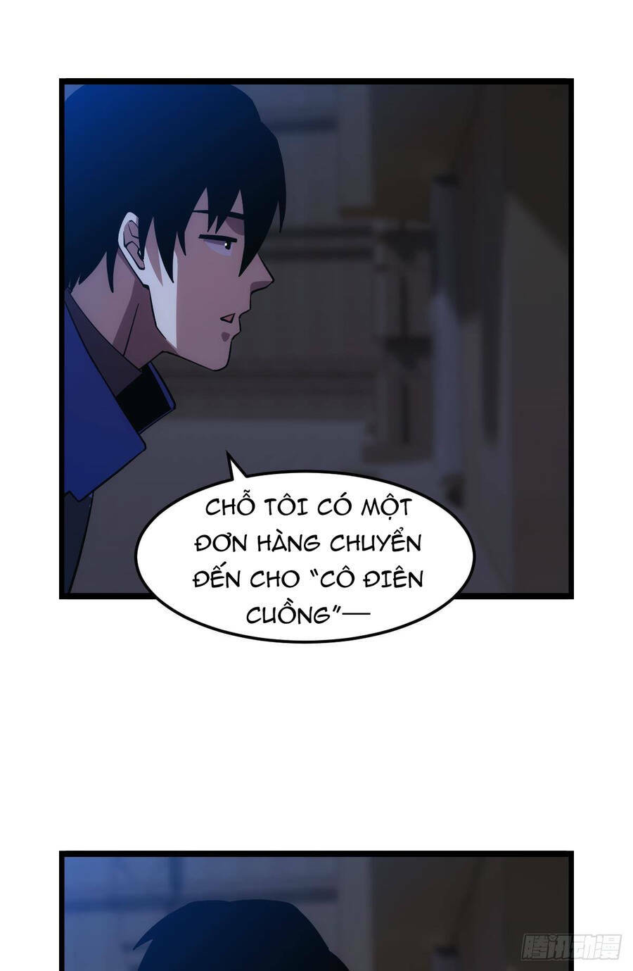 Ác Bá Trò Chơi: Chapter 18