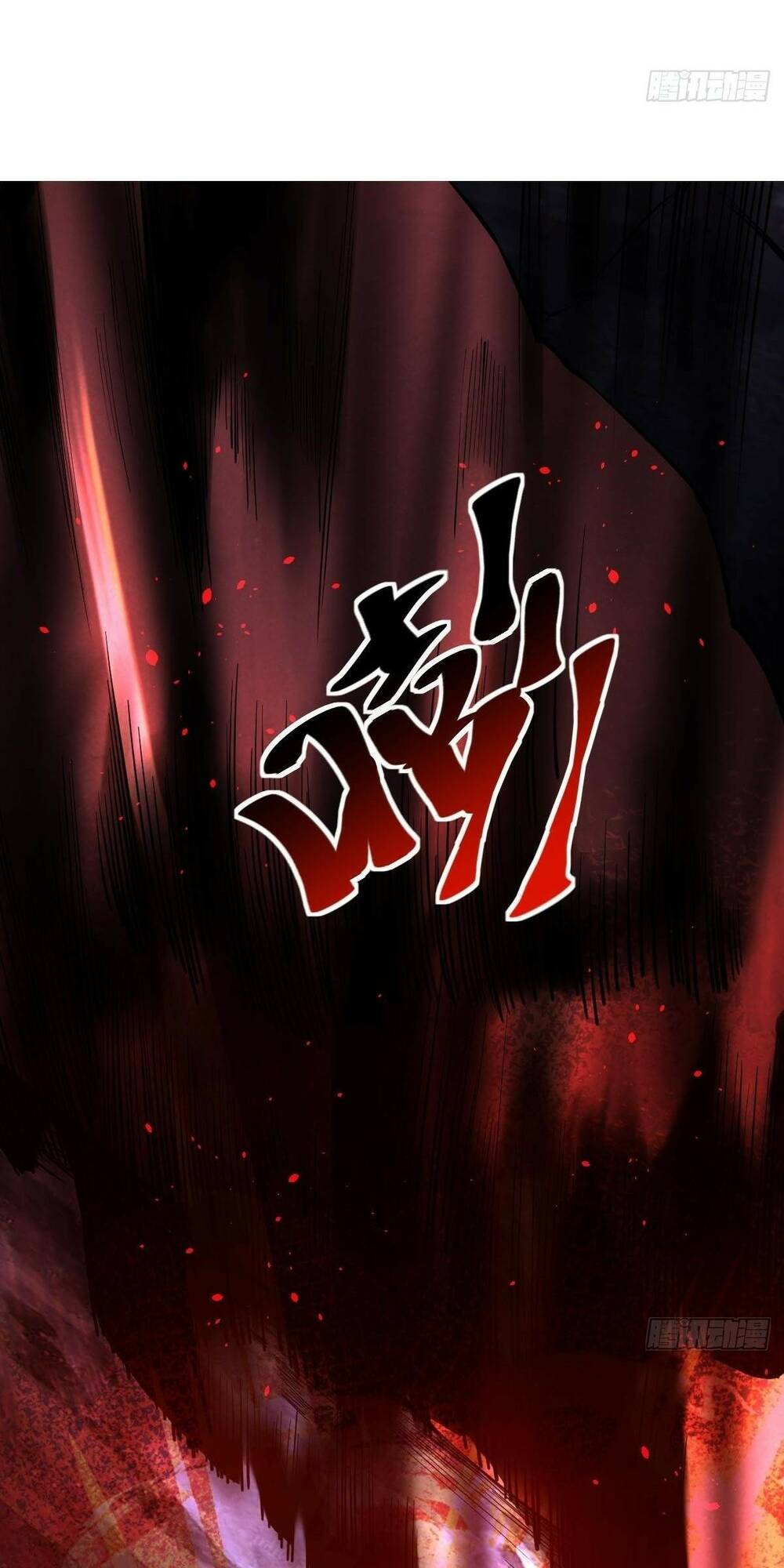 Ác Bá Trò Chơi: Chapter 41