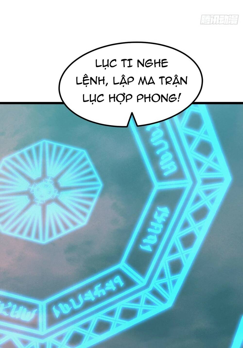 Ác Bá Trò Chơi: Chapter 41