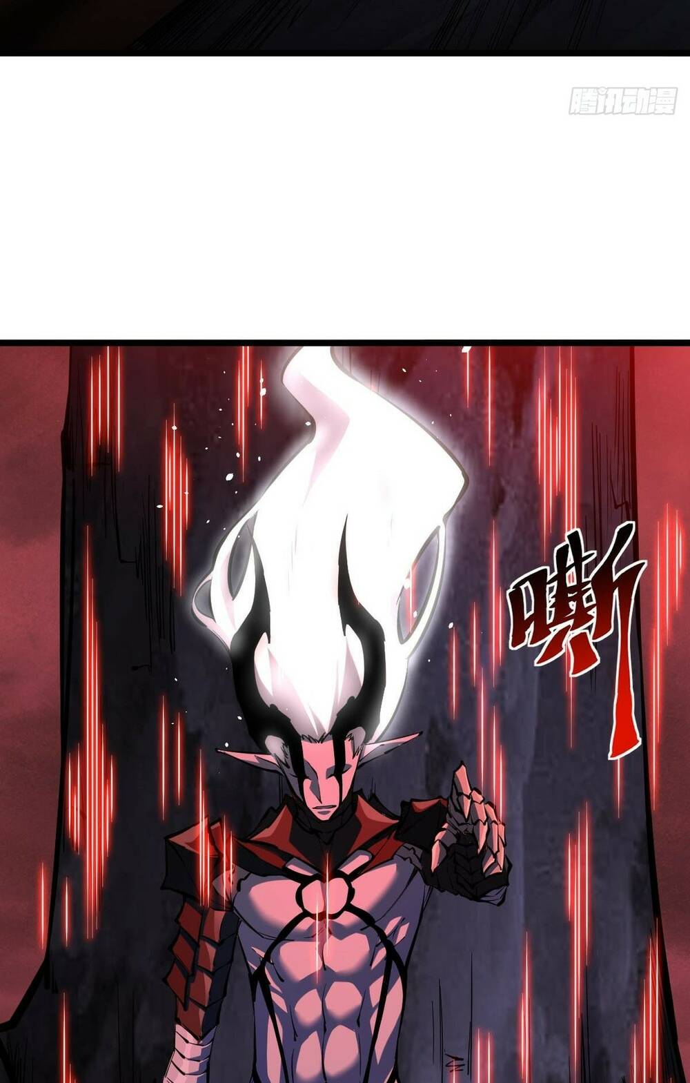 Ác Bá Trò Chơi: Chapter 41