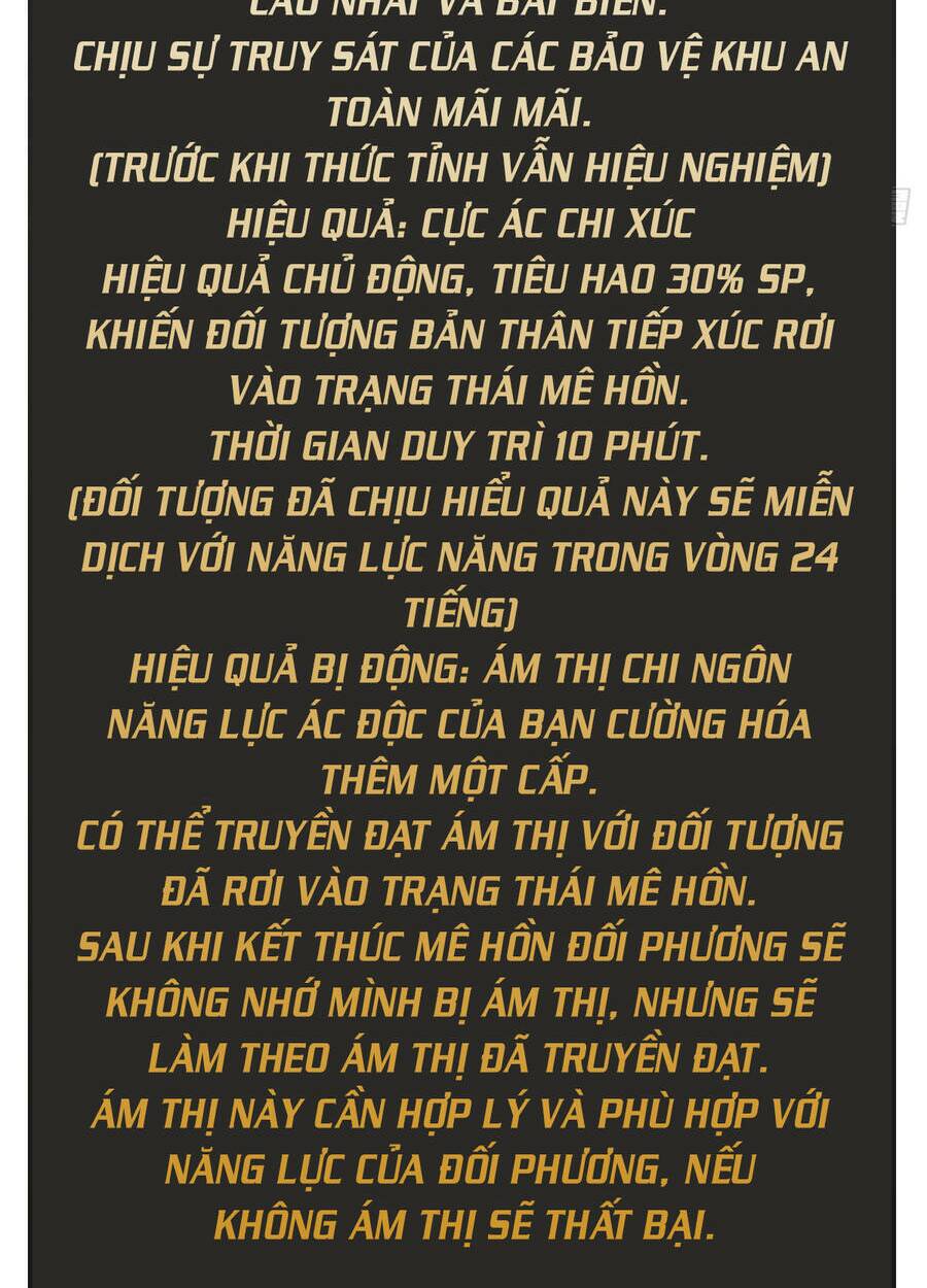 Ác Bá Trò Chơi: Chapter 7