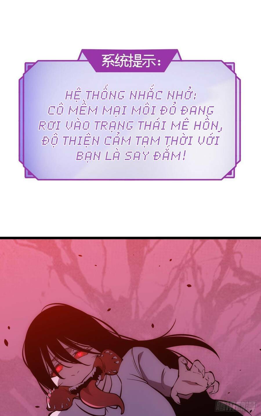 Ác Bá Trò Chơi: Chapter 7