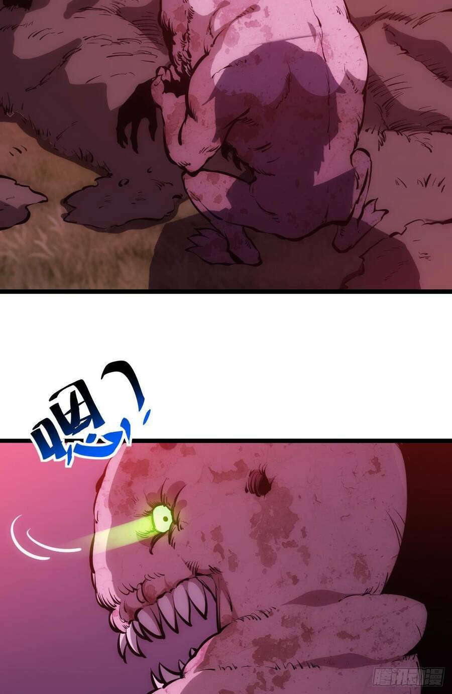Ác Bá Trò Chơi: Chapter 8